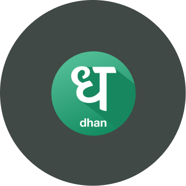 Dhan